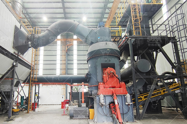 vertical slag grinding mill