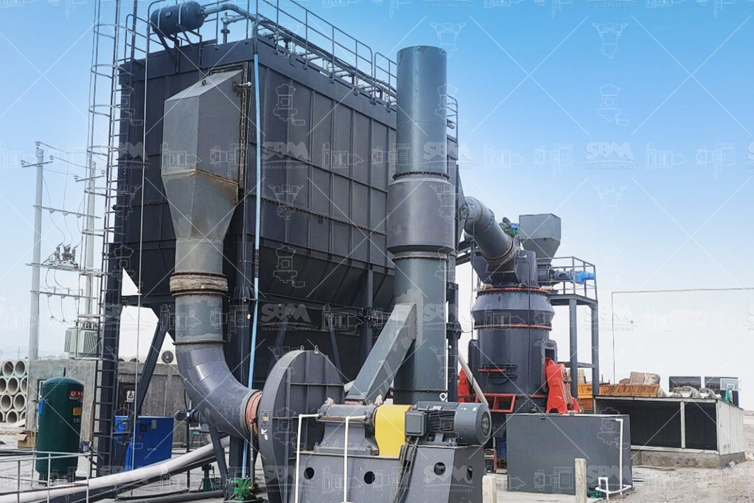 LM Vertail Mill