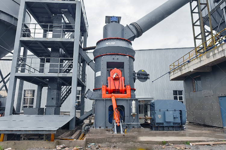 LM vertical grinding mill