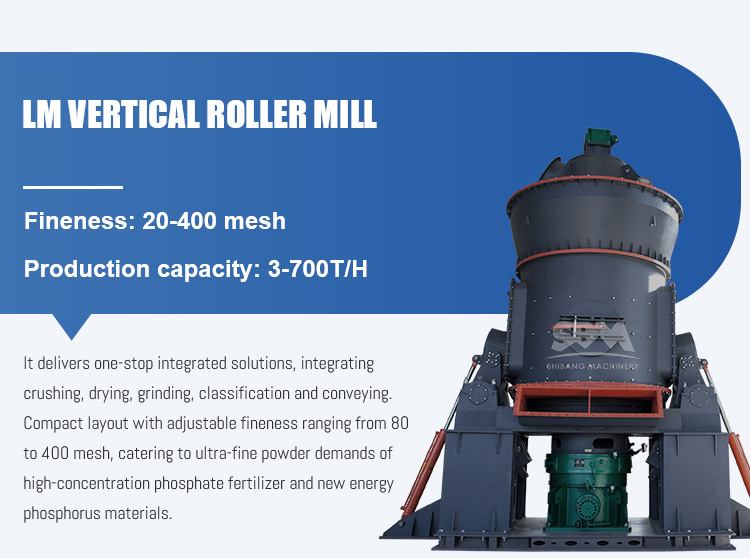 SBM LM Vertical Mill