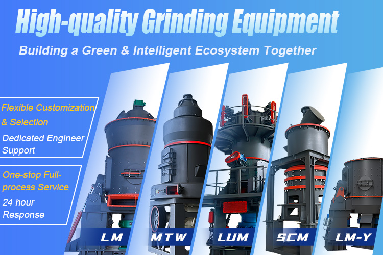 SBM grinding mill