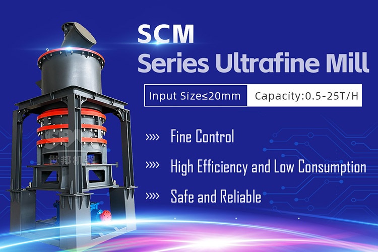 SCM ultrafine powder mill