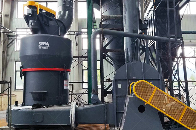 MTW European trapezium mill production line