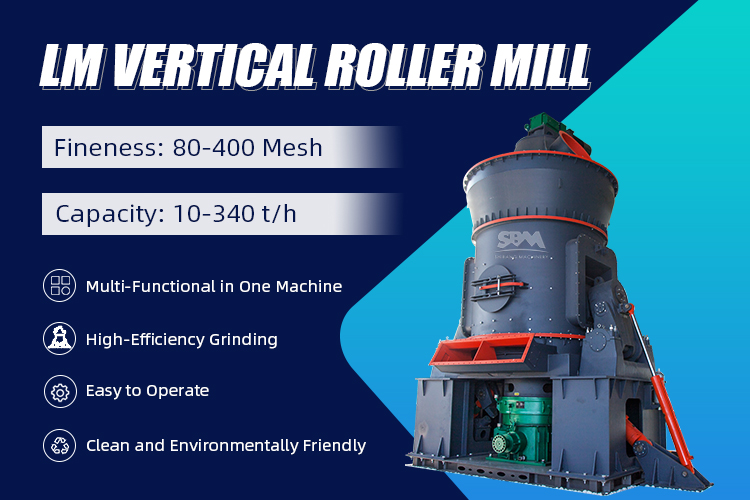 SBM LM vertical mill