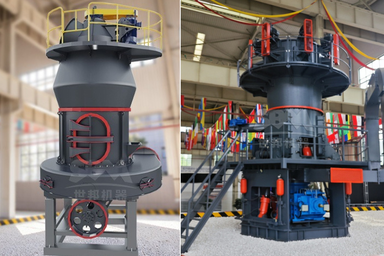 MTW6X European mill and LUM ultra-fine vertical mill