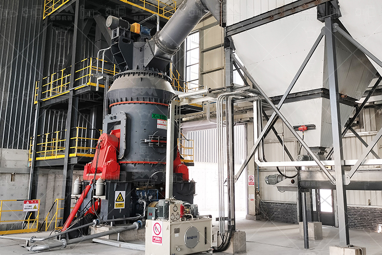 LM vertical grinding mill