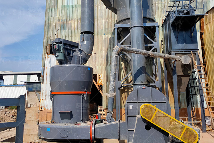 MTW grinding mill