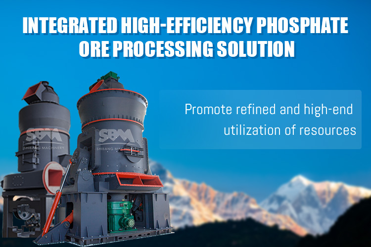 SBM grinding mill