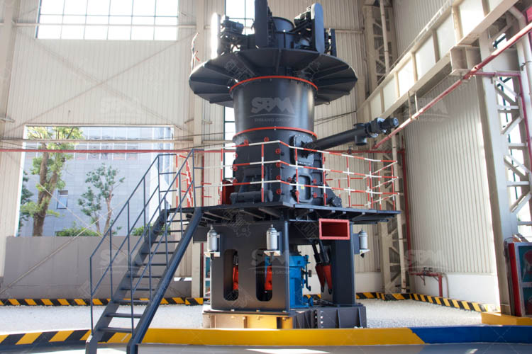 ultrafine vertical mill