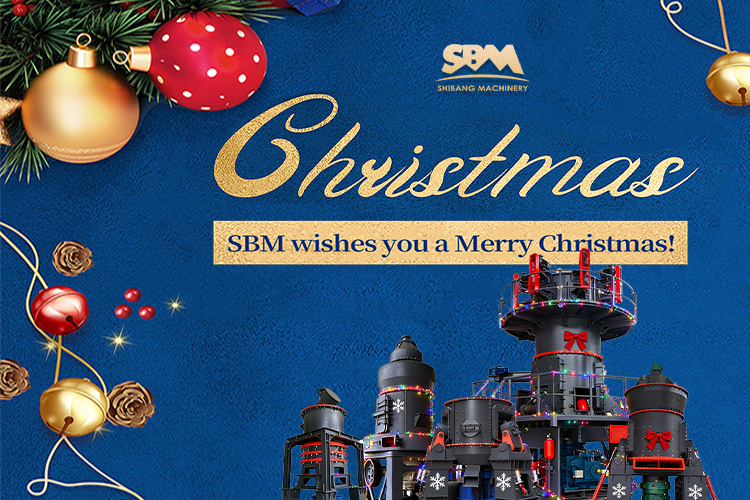 Starlit Warm Winter Starts a New Chapter, United Aspirations Forge Ahead into the Future