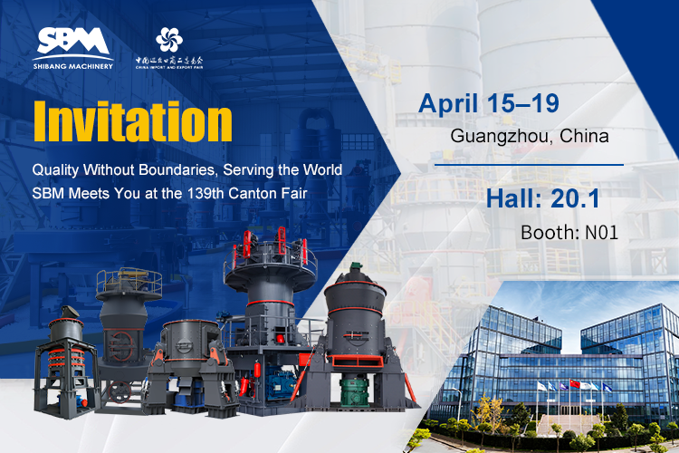 SBM invites you to attend The 139th Canton Fair