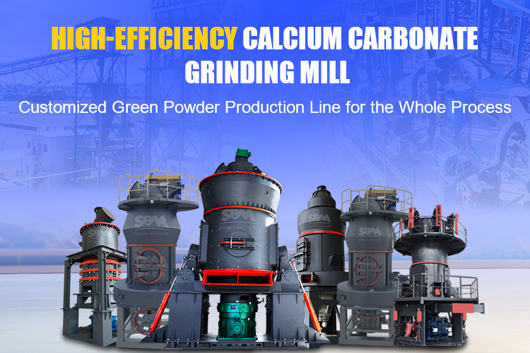 SBM Debuts at the 5th National Exchange Conference on High-value Development of Calcium Carbonate Industry 2026