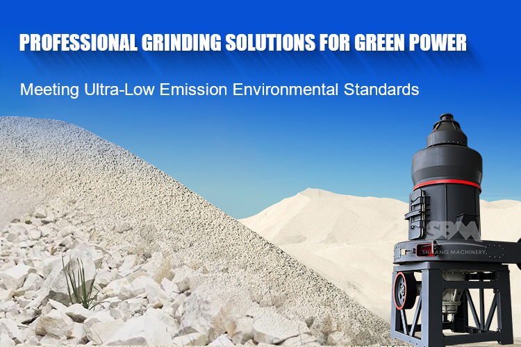 Guard Green Power, Focus on Ultra-Low Emission: SBM Limestone Desulfurization EPC General Contracting Project