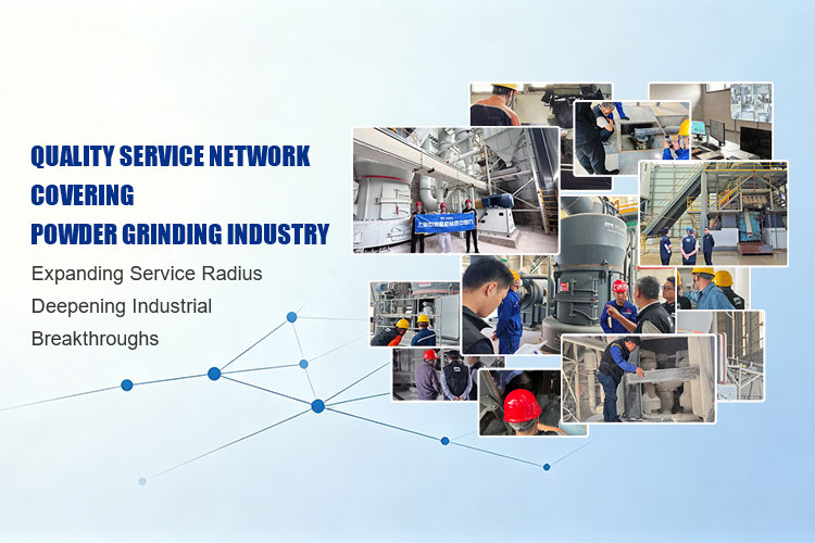 SBM 2026 After-sales Service Tour of Grinding Mill | Coal Mill Equipment Diagnosis Delivers Accurate "Health Check", Inaugural Stop of Value Experience Successfully Launched