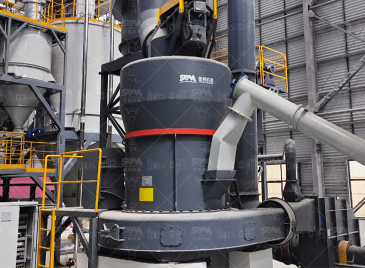 Attapulgite Grinding Production Line in Jiangsu