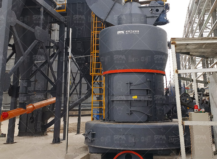 Limestone Grinding Production Line with an Annual Output of 11 Tons in Qinghai