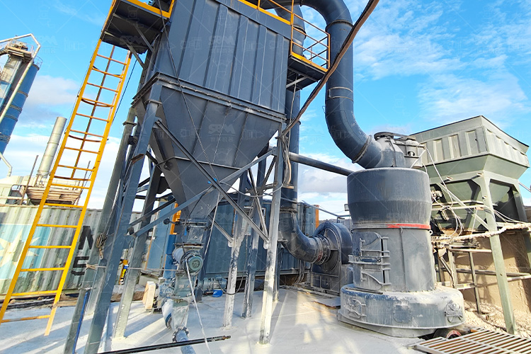  50,000 TPY Limestone Grinding Production Line in Kazakhstan img