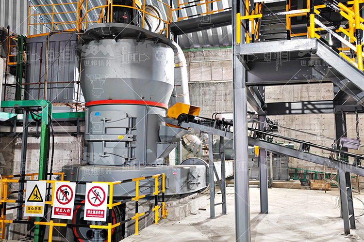 150,000 TPY Phosphate Rock Grinding Production Line in Saudi Arabia
