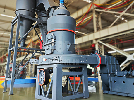MTW Series Trapezium Mill