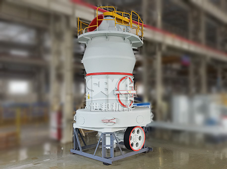 MTW 6X European Trapezium Mill