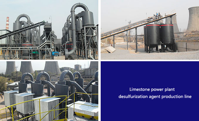 Desulfurization agent production line in Inner Mongolia