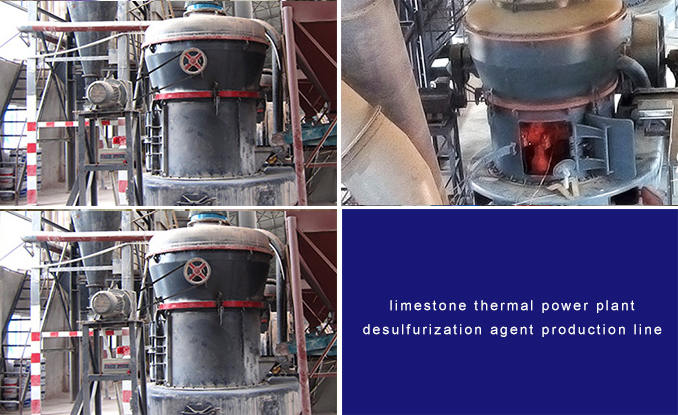 Inner Mongolia desulfurization agent production line