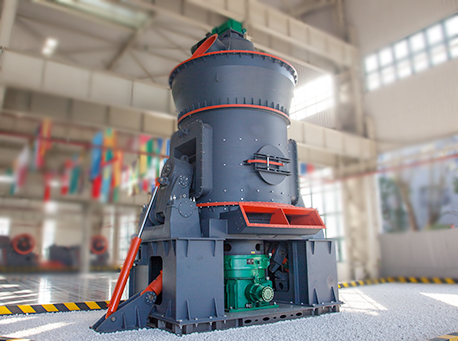 LM Vertical Roller Mill