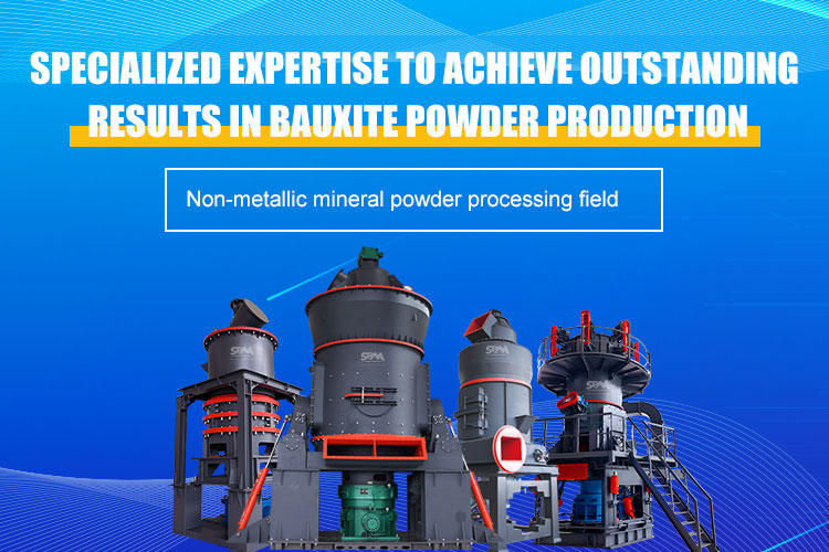 In the field of non-metallic mineral powder processing, bauxite grinding