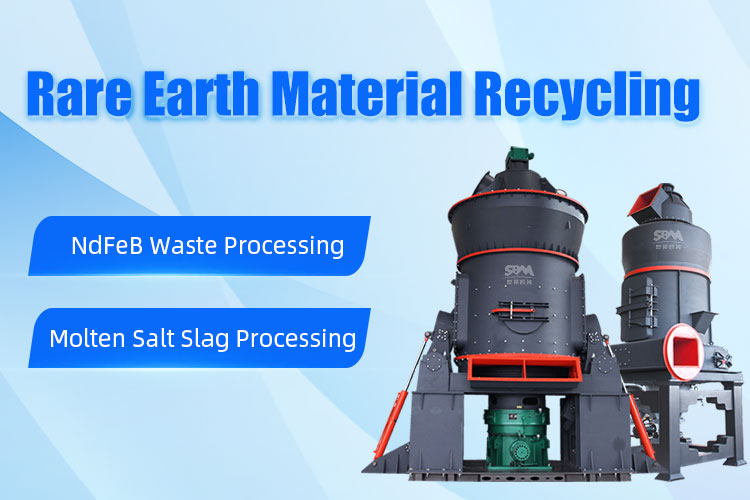 Rare Earth Material Recycling