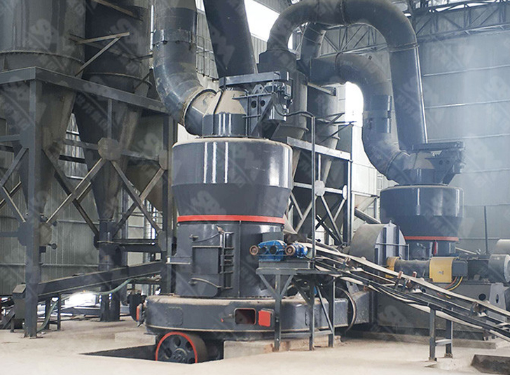 Lime powder making plant - 20 TPH