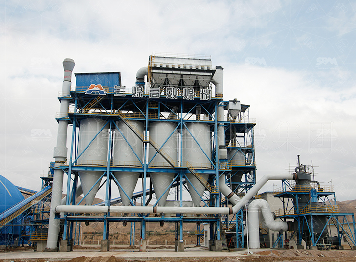 High-efficiency clean pulverized coal project - 300000 TPY