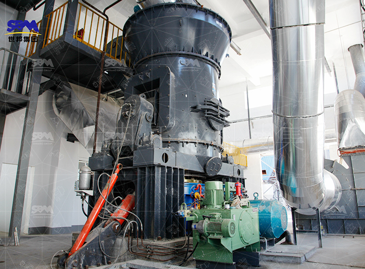 Bituminous coal powder making plant - 80,000 TPY