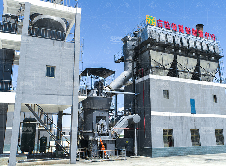 Gansu bituminous coal grinding production line with annual output of 200,000 tons