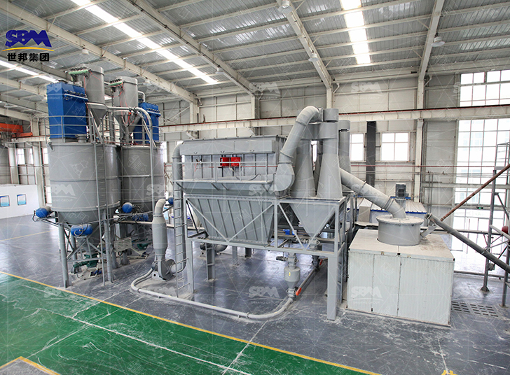 Anchor powder making plant - 30,000 TPY img